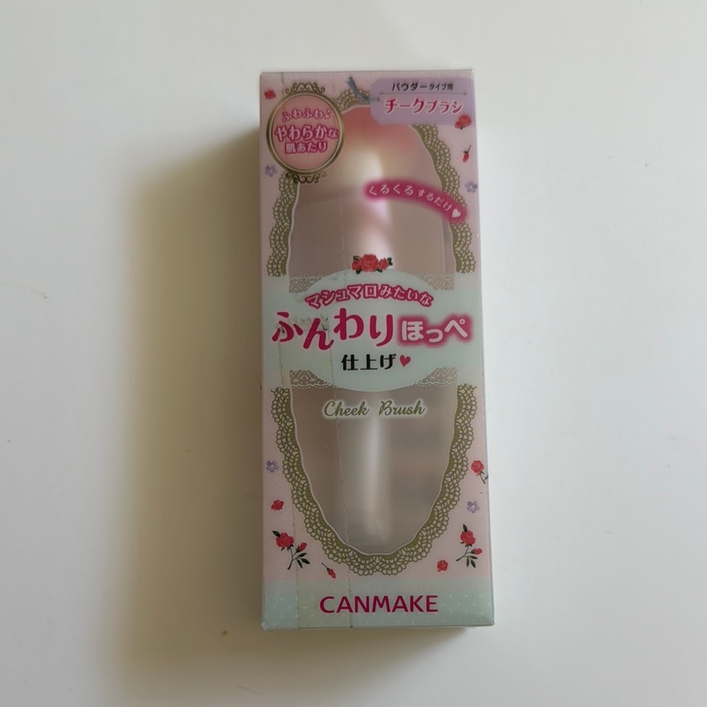 CANMAKE Cheek Brush with Pink Handle
